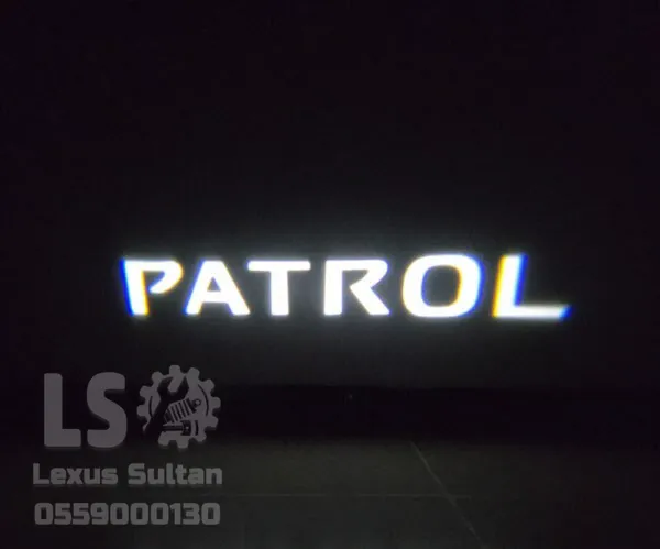 إضاءة ابواب ترحيبيه شعار باترول Patrol